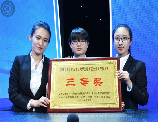 老虎机平台