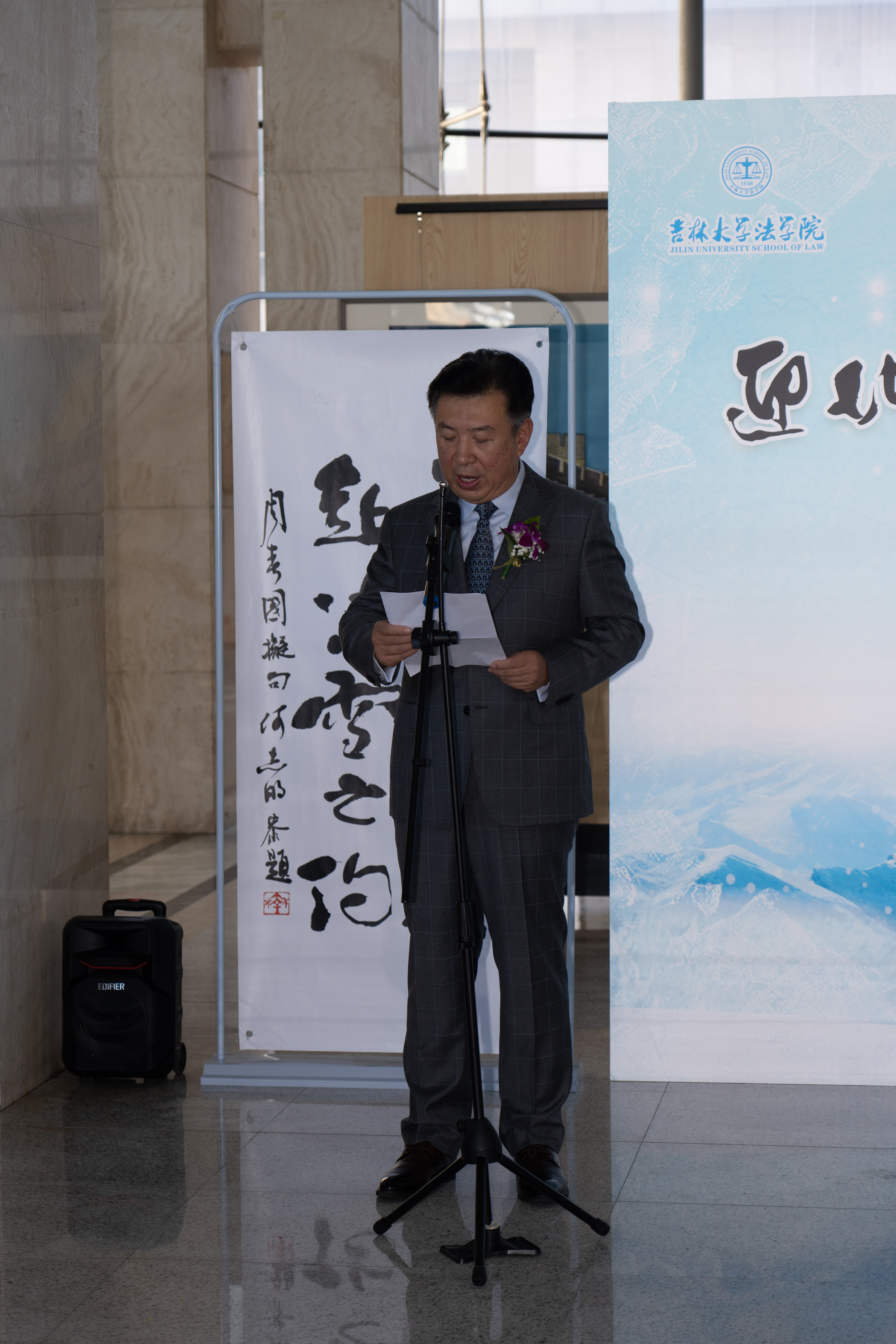 老虎机平台