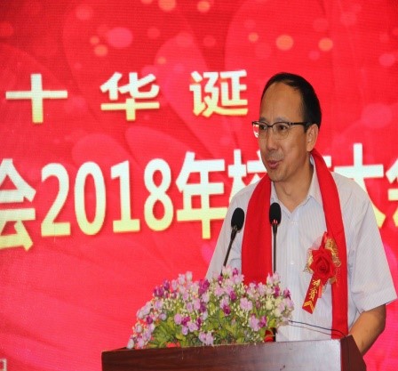 老虎机平台