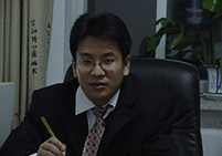 老虎机平台