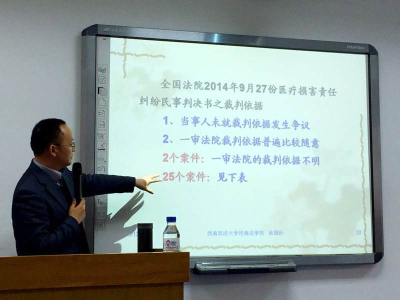 老虎机平台