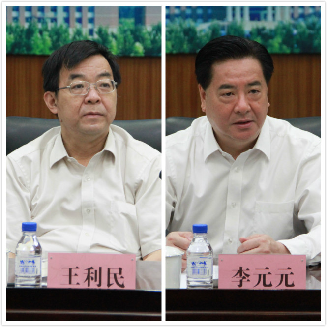 老虎机平台