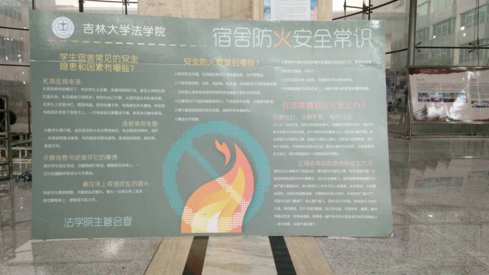 老虎机平台