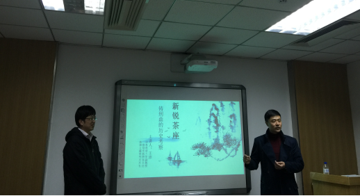 老虎机平台