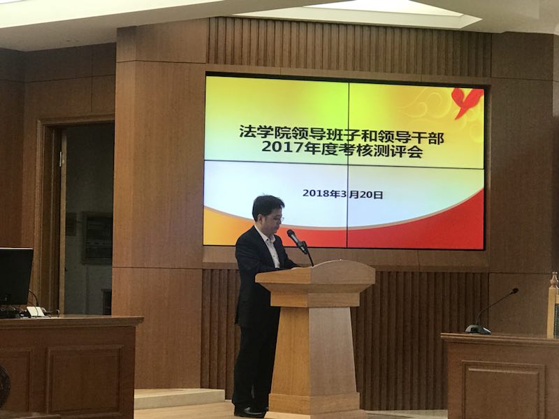 老虎机平台