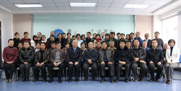 老虎机平台