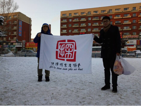 老虎机平台