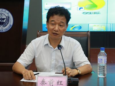 老虎机平台