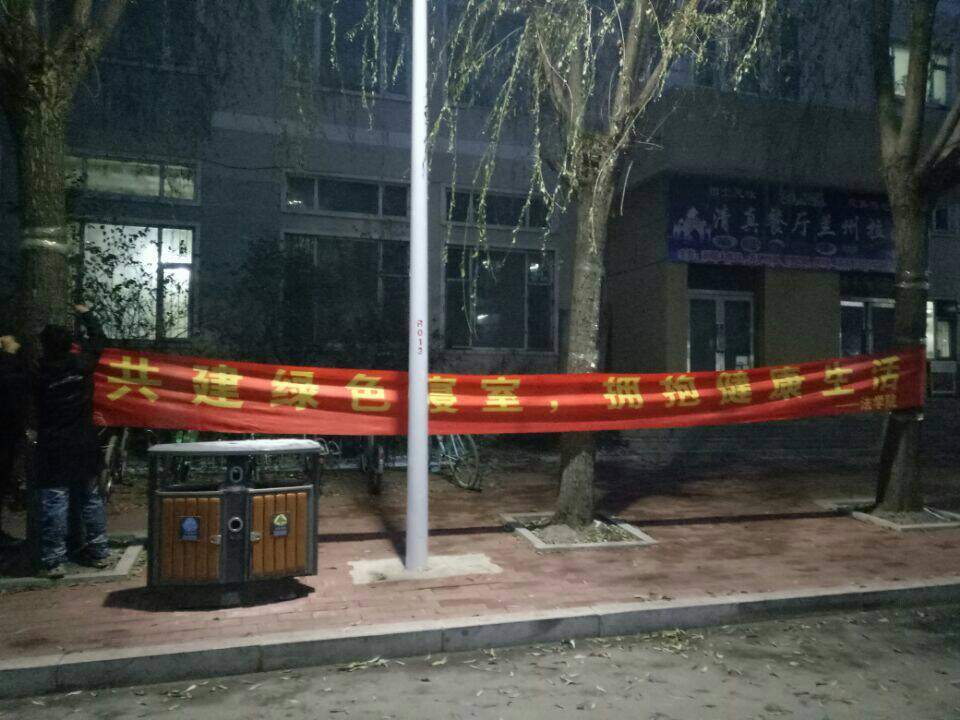 老虎机平台