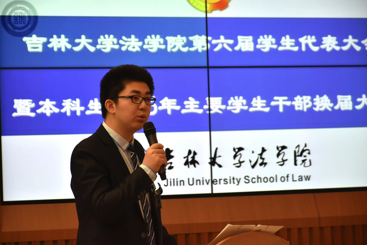 老虎机平台