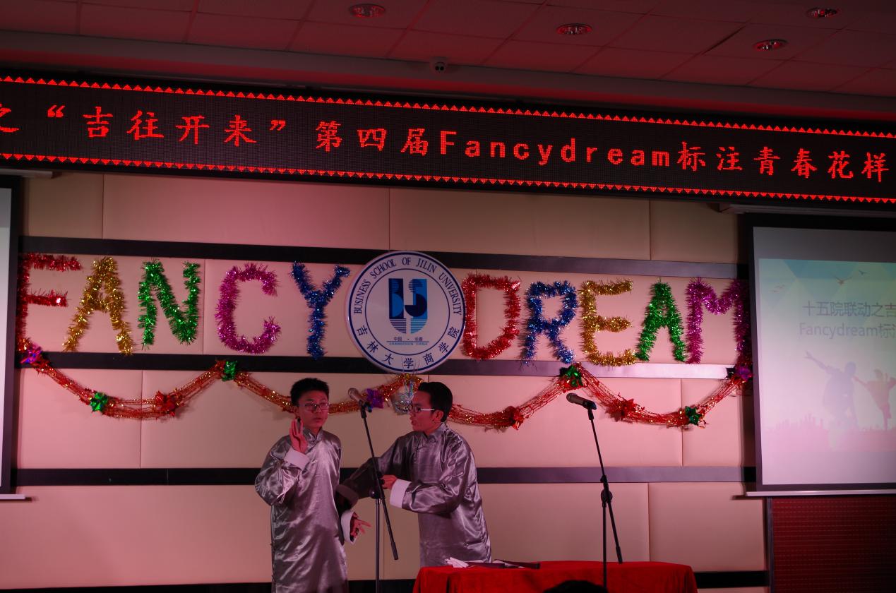 老虎机平台