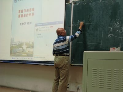 老虎机平台