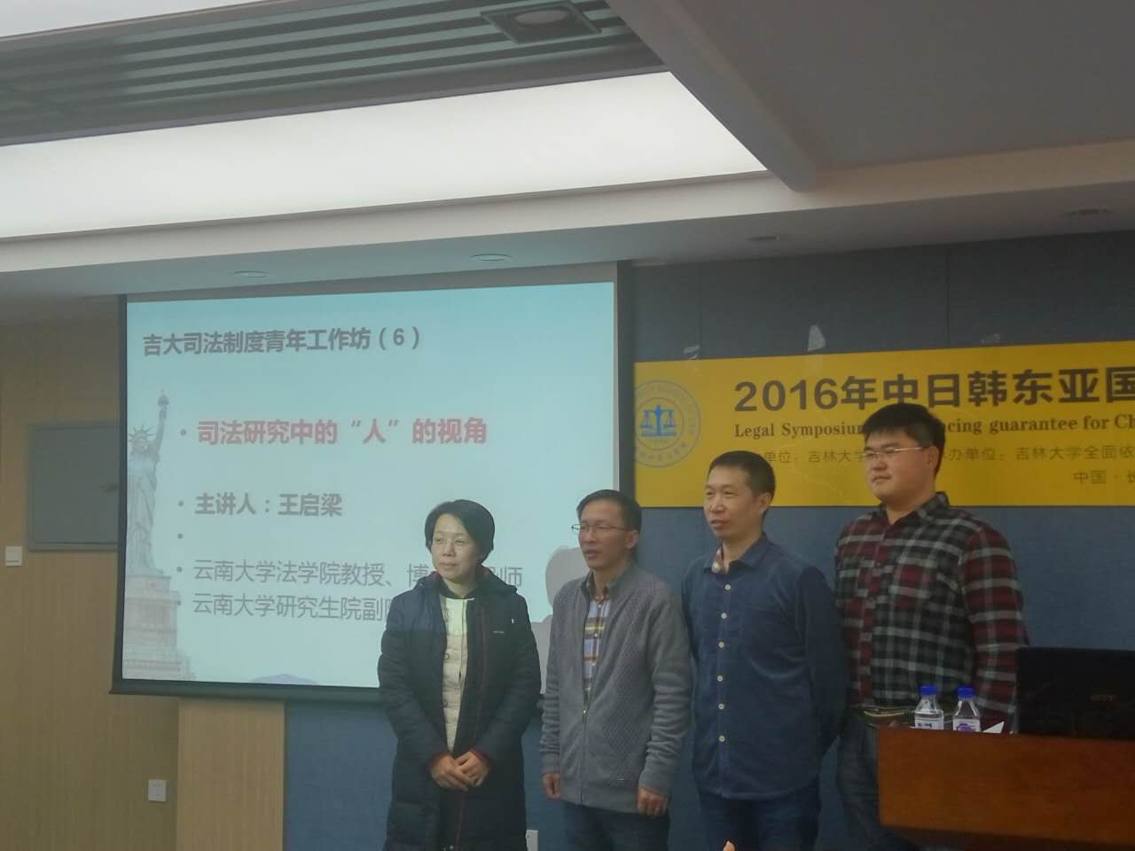 老虎机平台