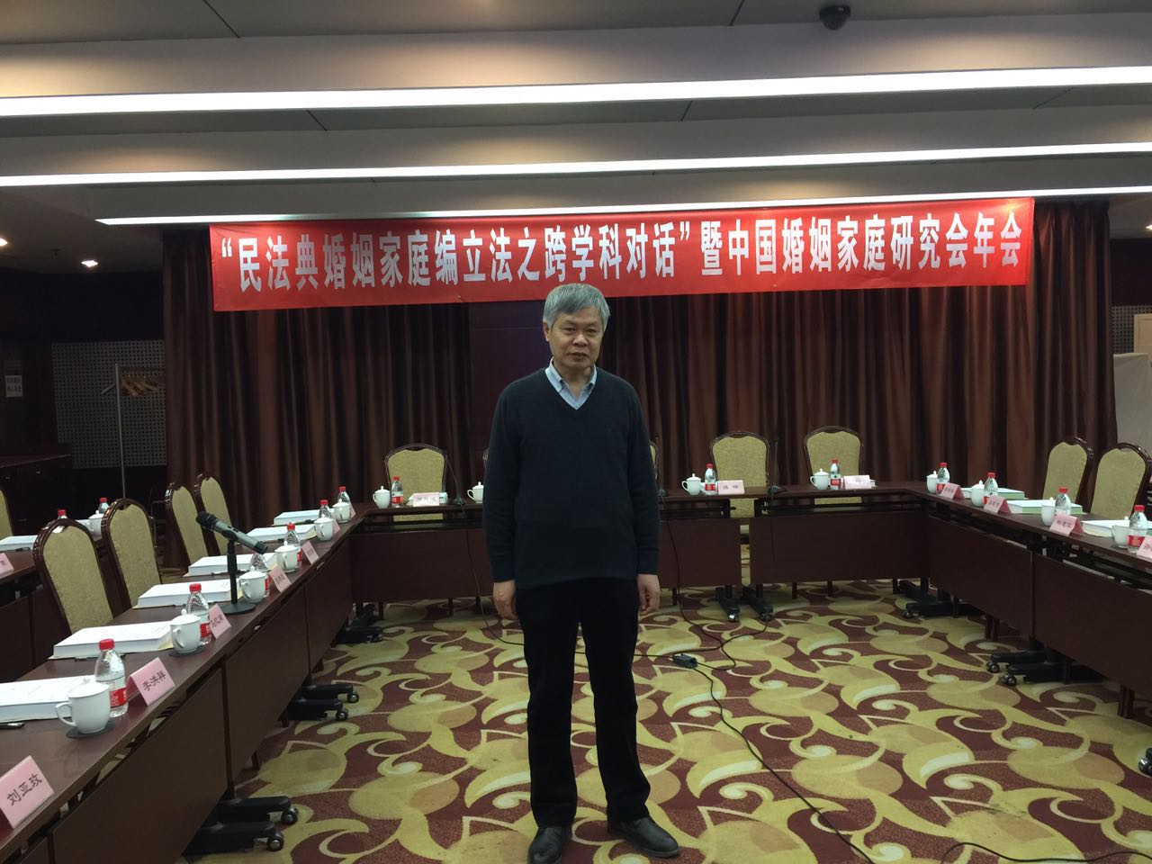 老虎机平台