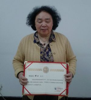 老虎机平台