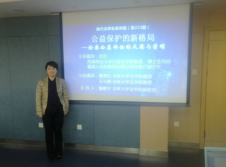 老虎机平台