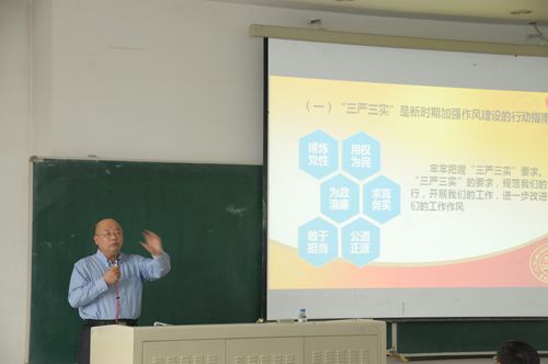 老虎机平台