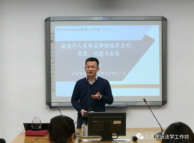 老虎机平台