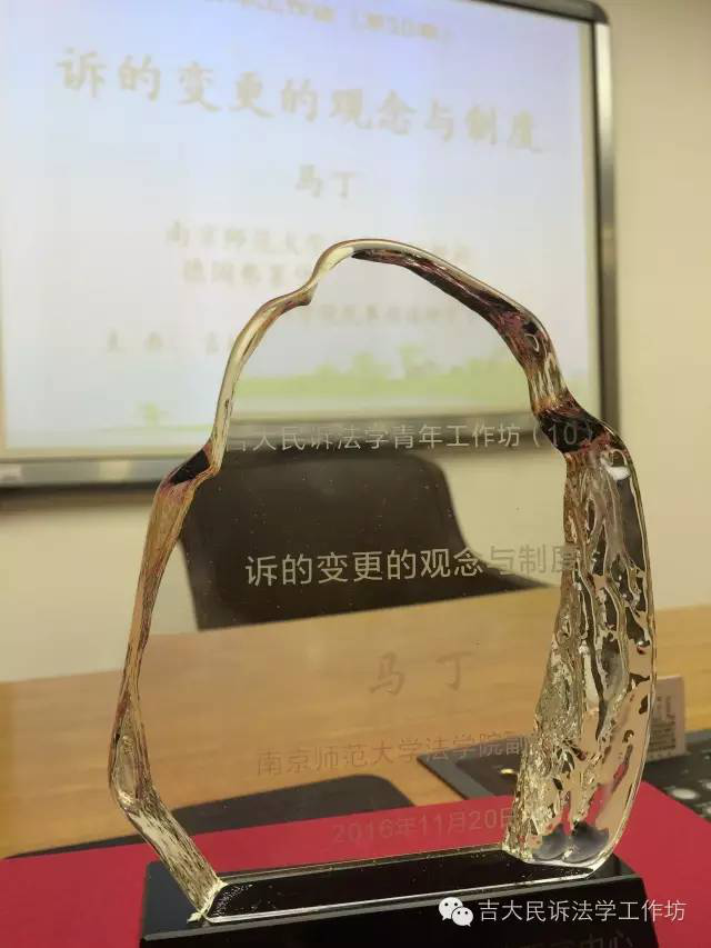 老虎机平台