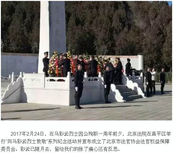 老虎机平台