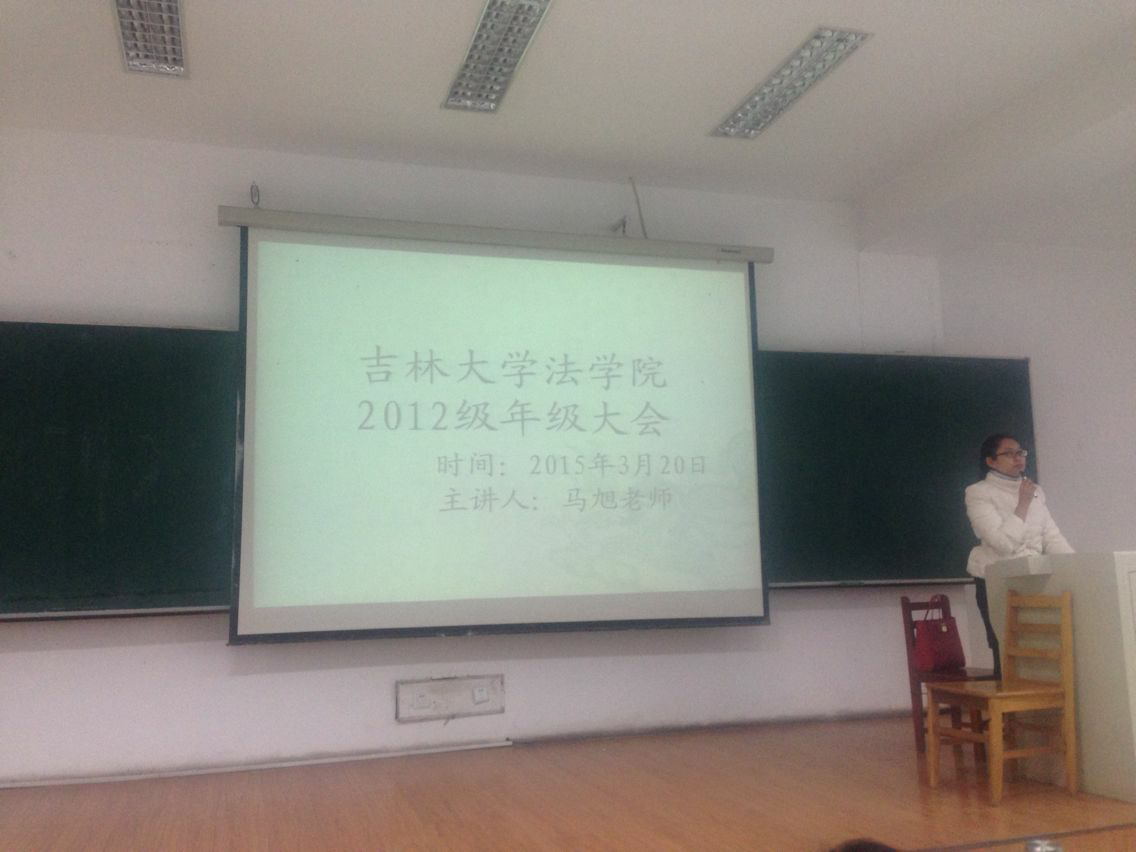老虎机平台