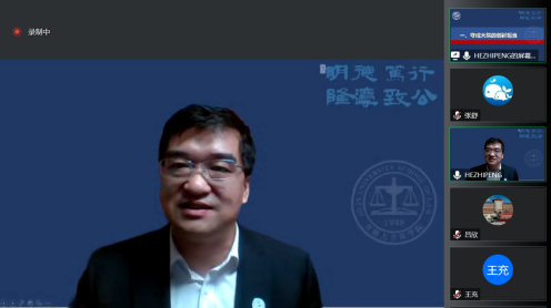 老虎机平台