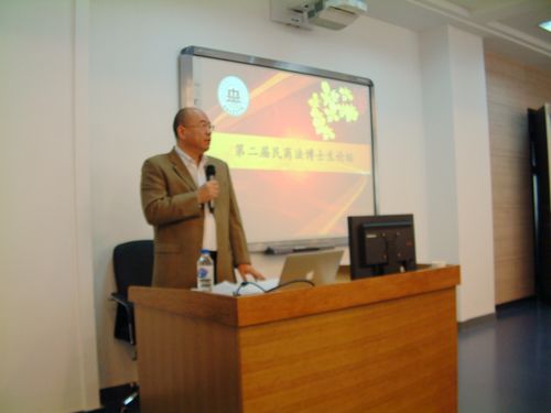 老虎机平台