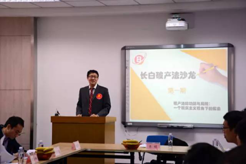 老虎机平台