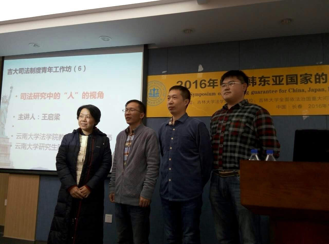 老虎机平台