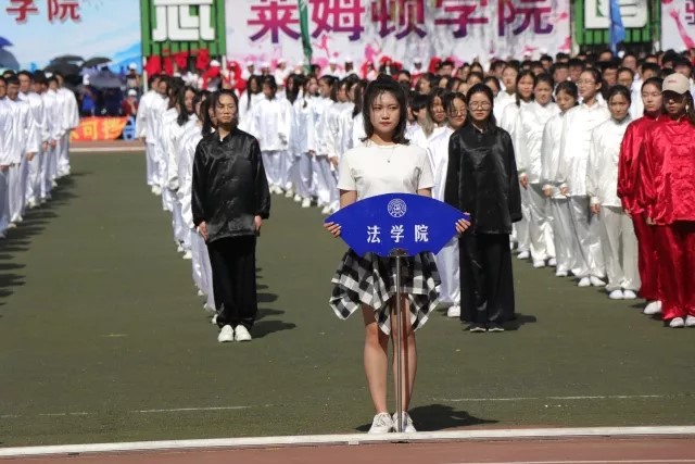 老虎机平台
