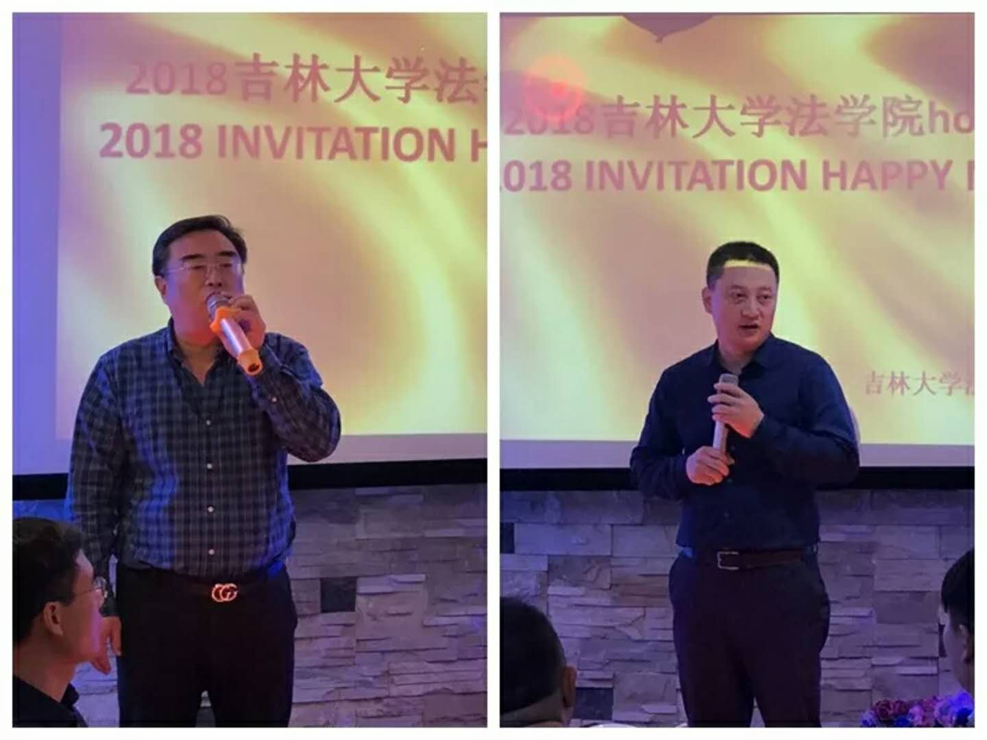 老虎机平台