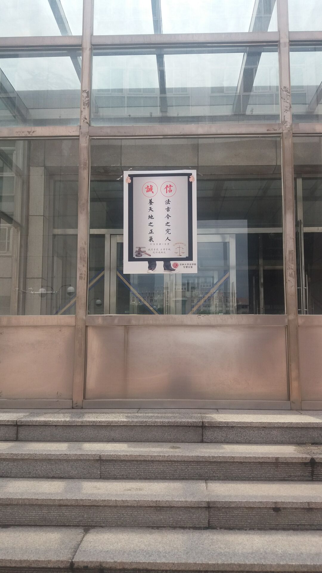 老虎机平台