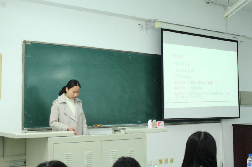 老虎机平台