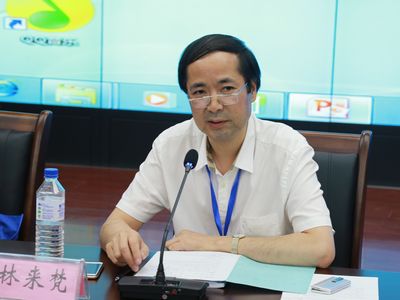 老虎机平台
