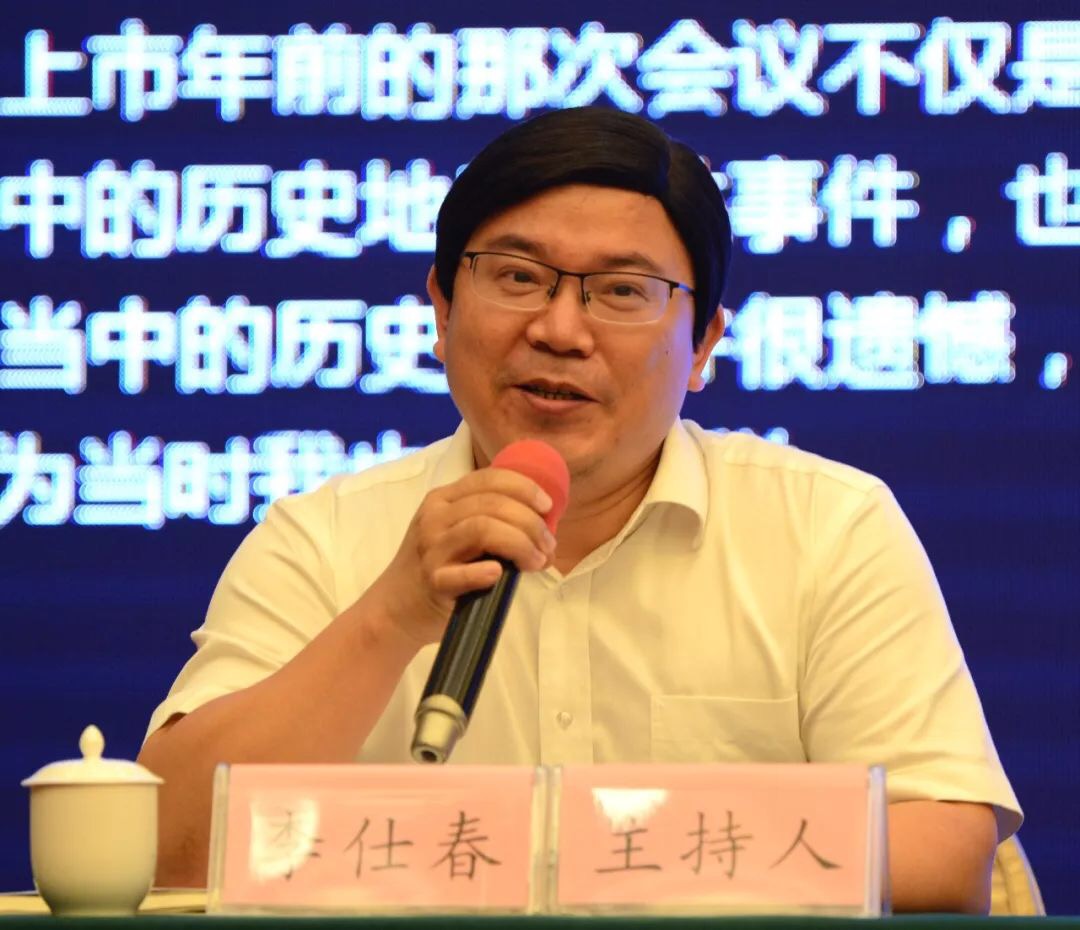 老虎机平台