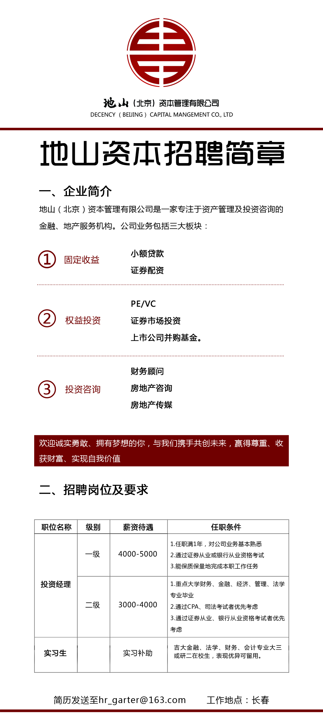 老虎机平台