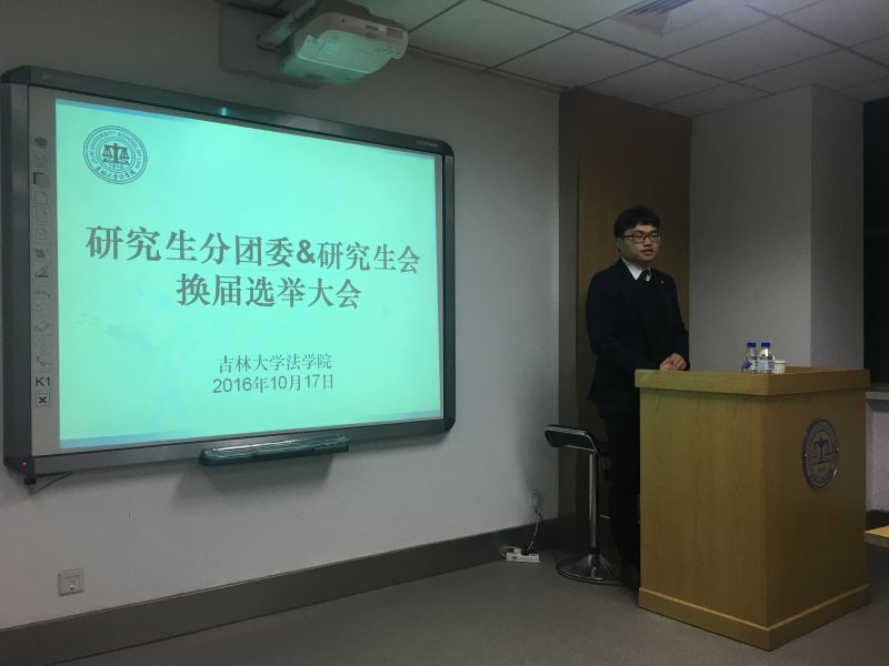 老虎机平台