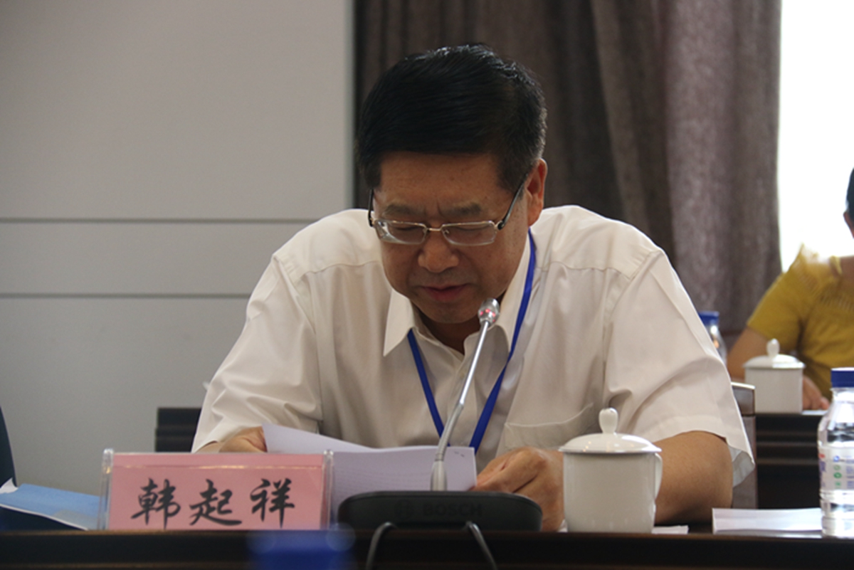 老虎机平台