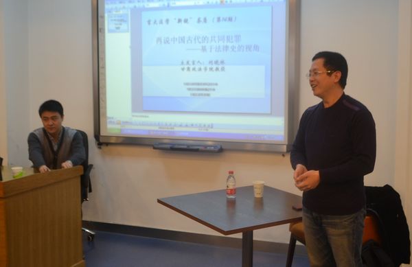 老虎机平台