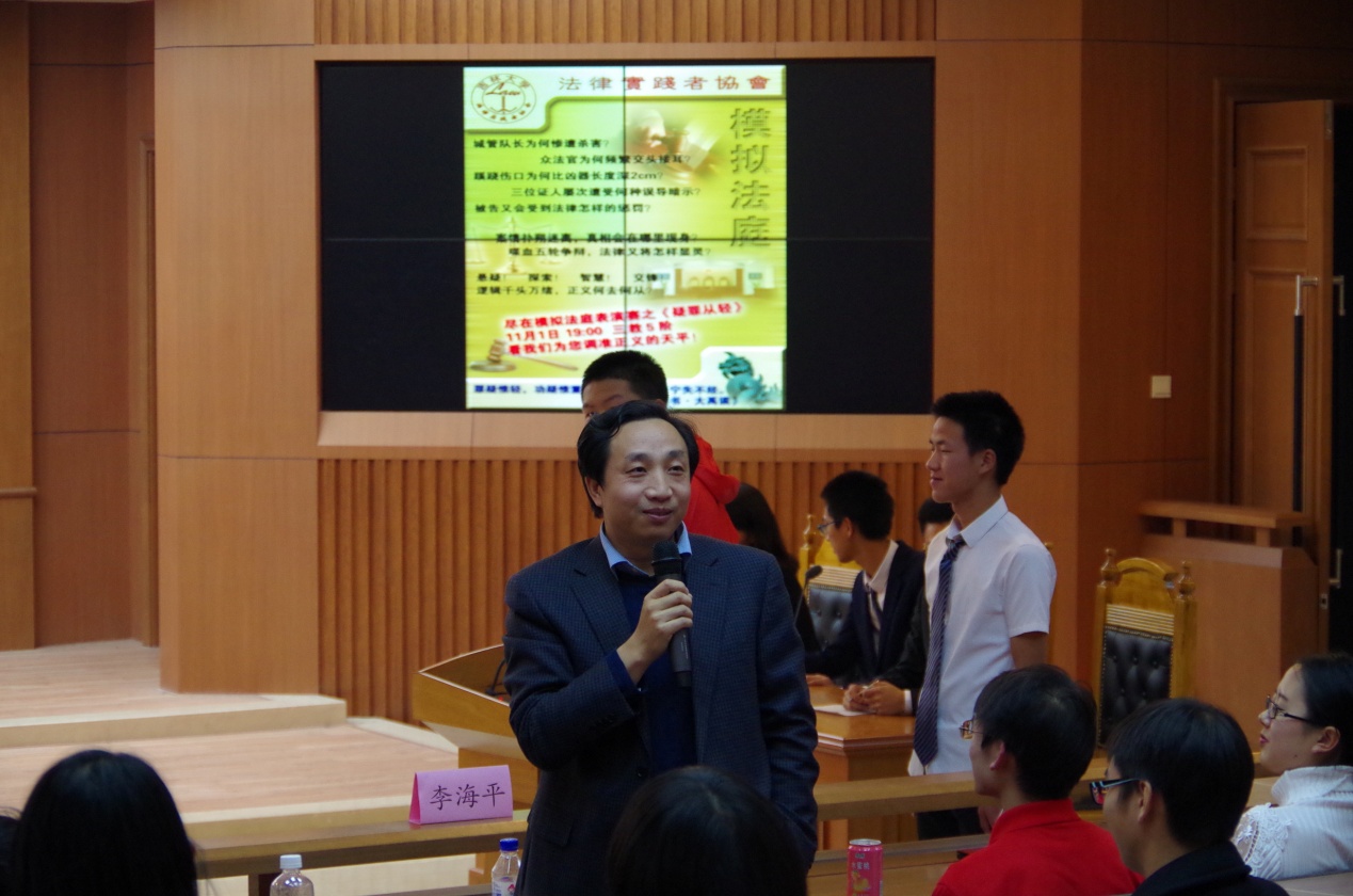 老虎机平台