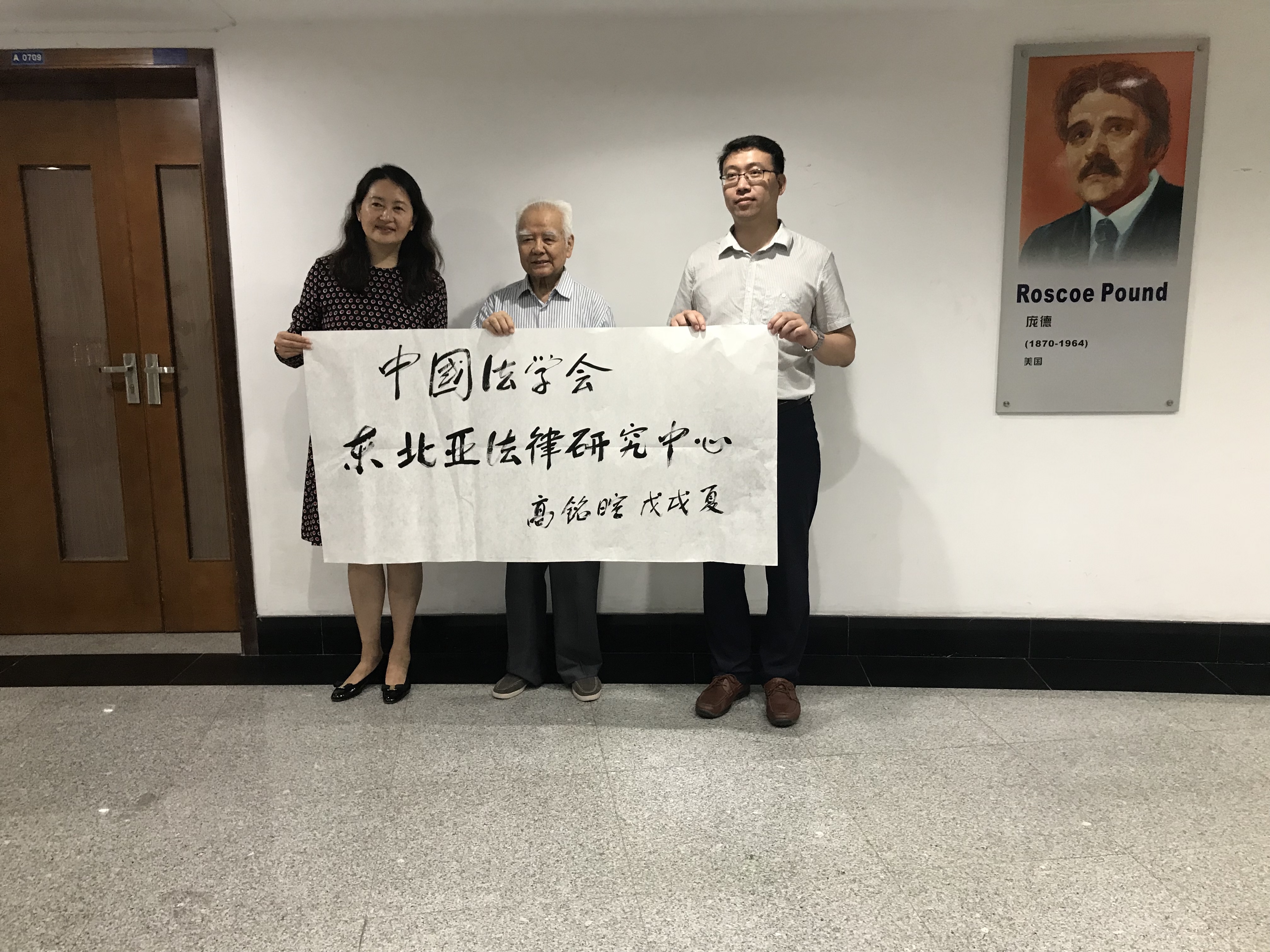 老虎机平台