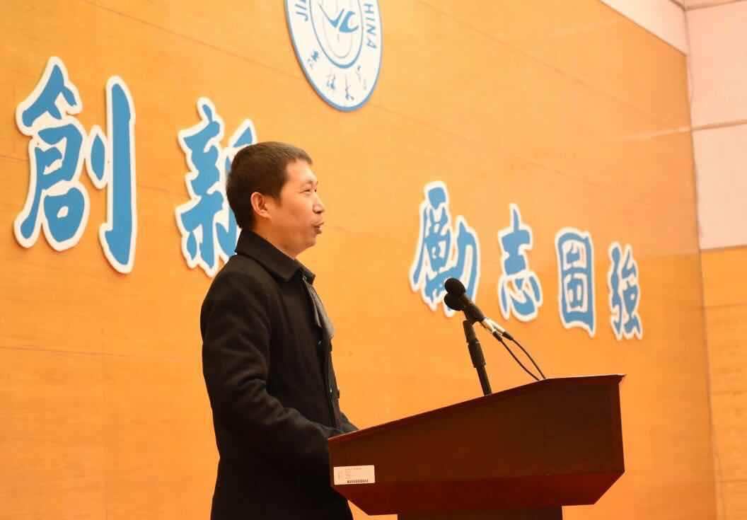 老虎机平台