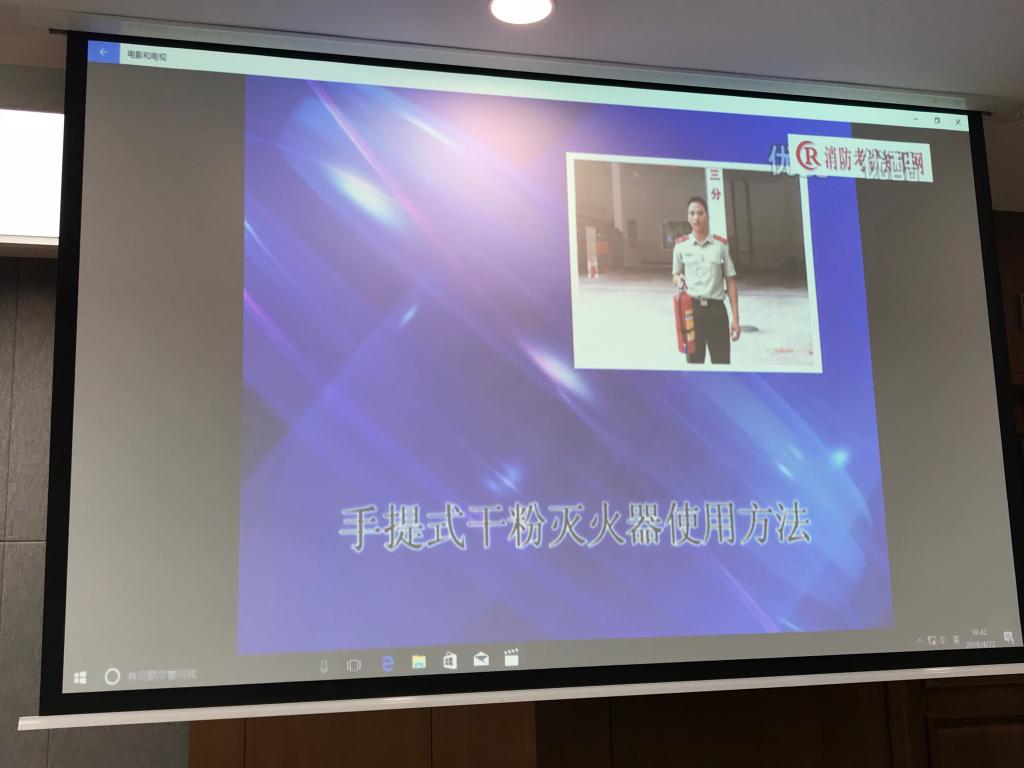 老虎机平台