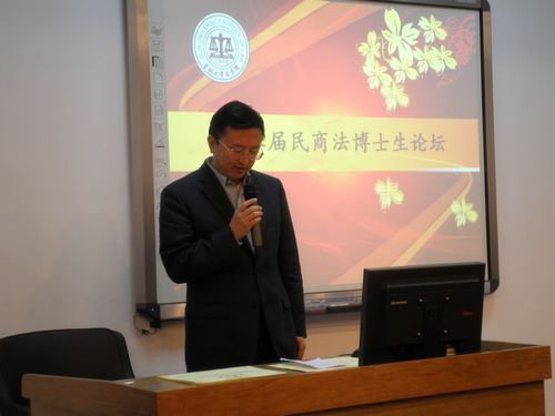 老虎机平台