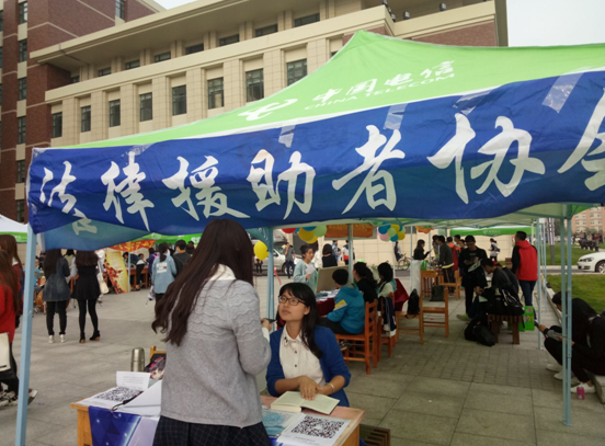 老虎机平台
