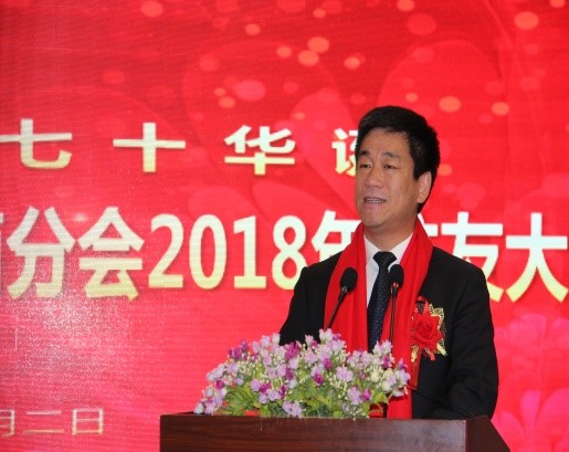 老虎机平台