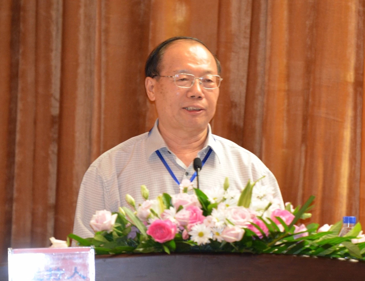 老虎机平台