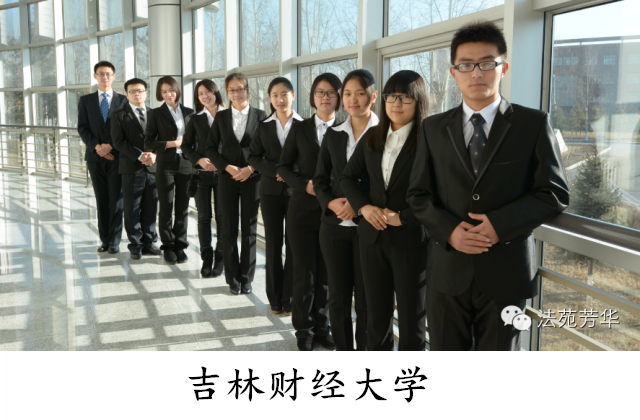 老虎机平台