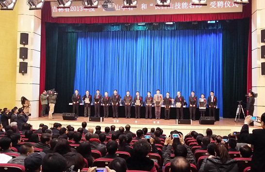 老虎机平台