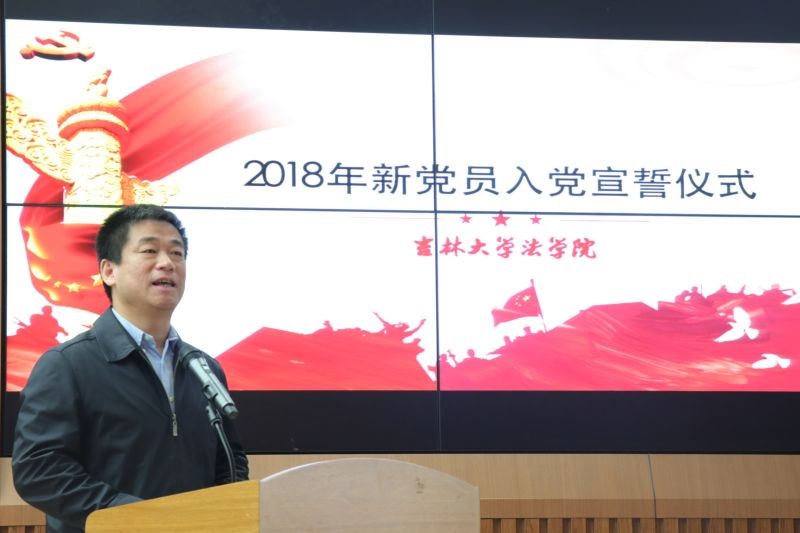 老虎机平台